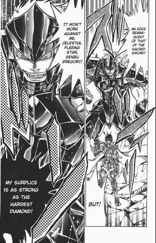 Saint Seiya - The Lost Canvas Chapter 71 7